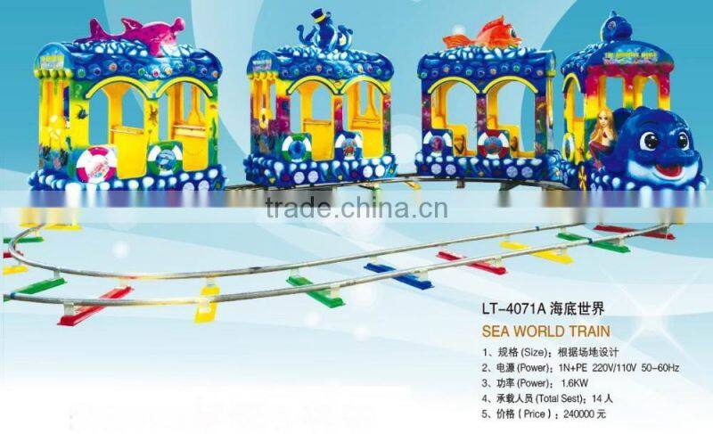 Amusement Park Electric Train Track Toy Mini Sea World Train