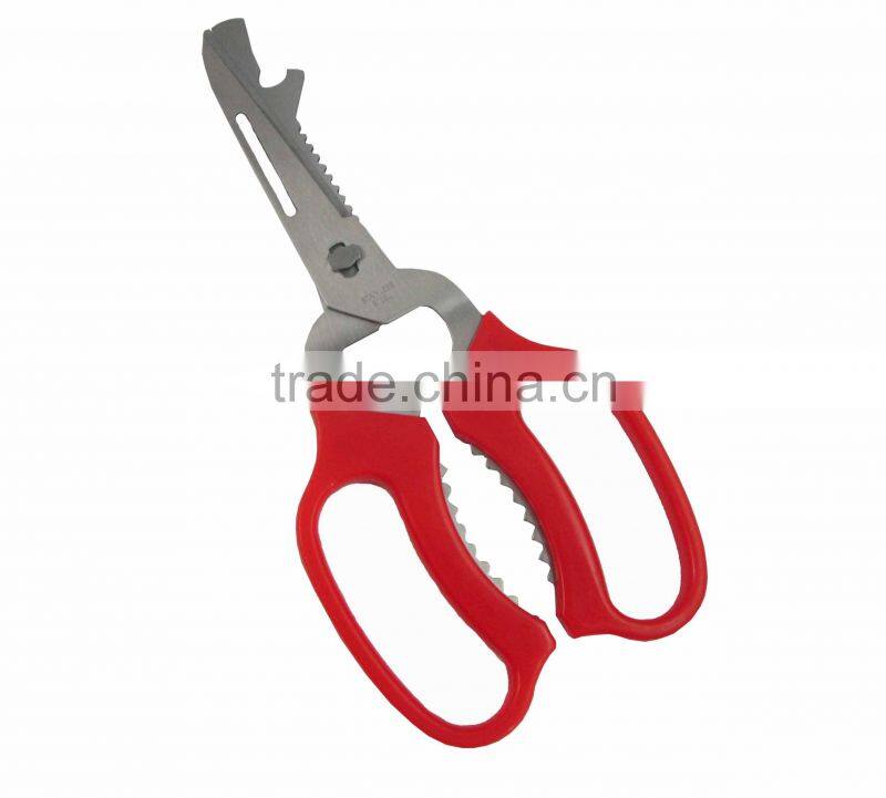 Detachable Multifunctional Stainless Steel Scissors