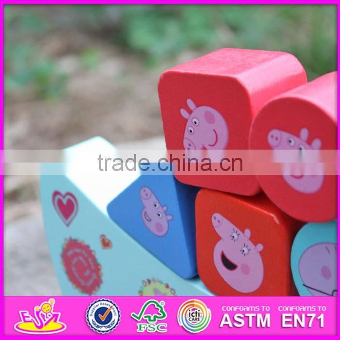 2016 new design educational wooden balance toys for kids W11F066