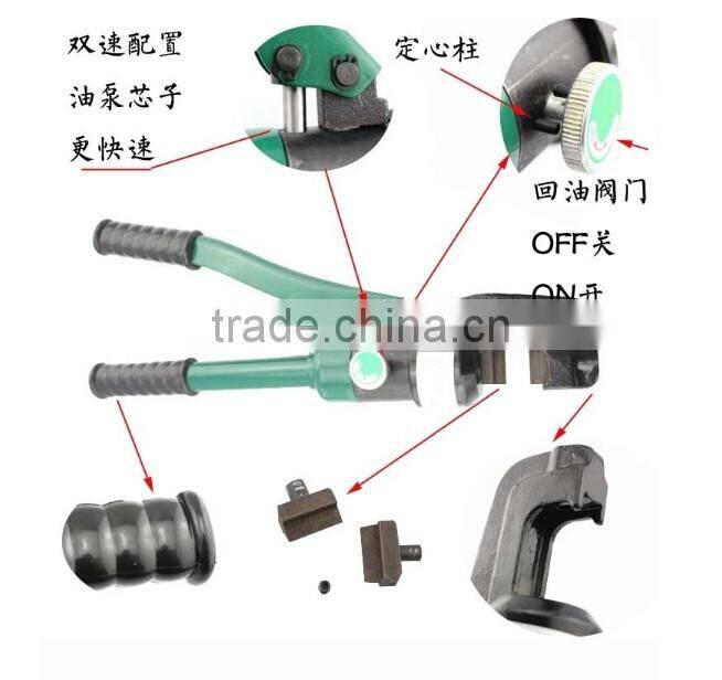 Berrylion heavy duty hydraulic rebar cutter