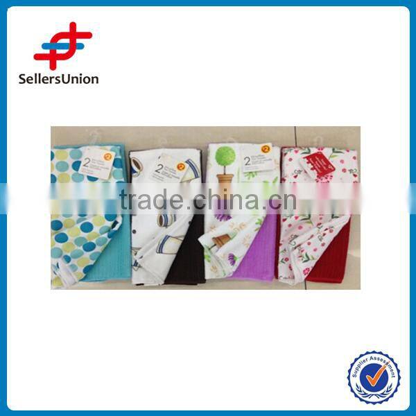 XC-64 color mix rag with flower print design
