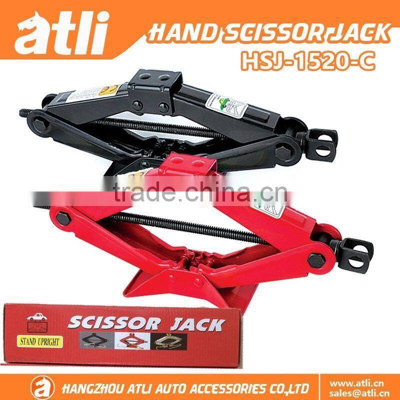 2016 ATLI 1.5T Hand Scissor Jack