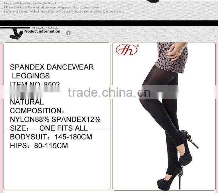 spandex dancewear leggings