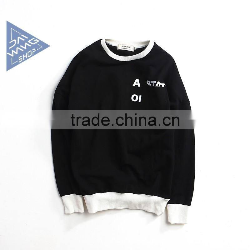 Latest Model Quality Plain Hoodies Knitted Fashion Hoody With Long Sleeve