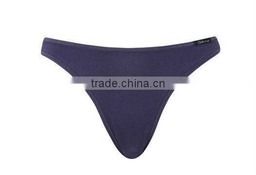 ladies seamless basic top & panty underwear set