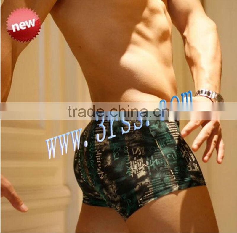 Top mens beige betones underwear babylon bamboo spandex underwear