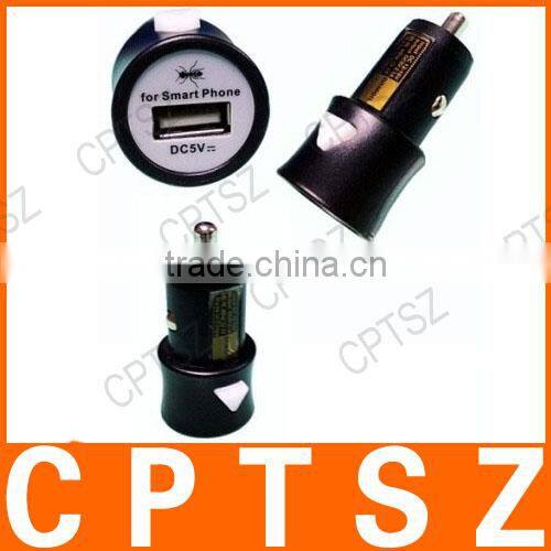 Car Cigarette Powered Charging Adapter Charger w/ Switch for iPhone / iPad / Cell Phone - Black