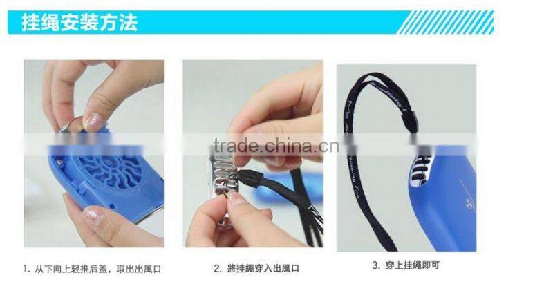 2017 Eyelash Eyelashes Rechargeable Extension Mini Usb Fan