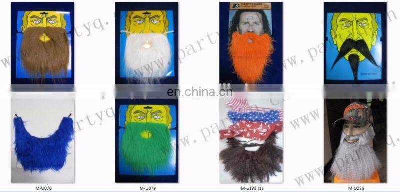 Full green beard M-U419