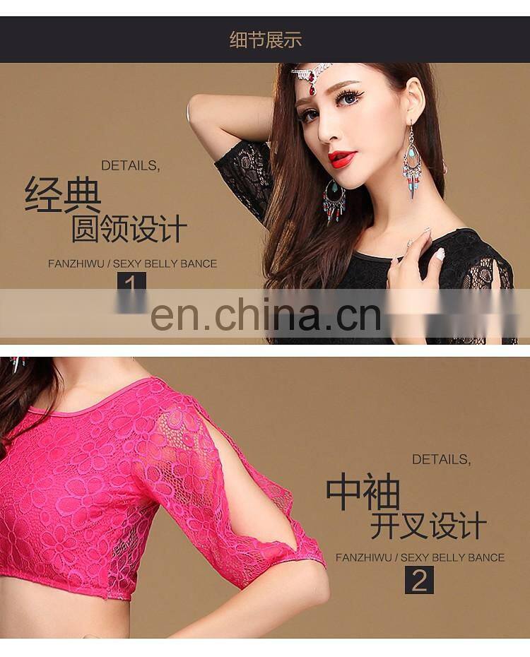 S-3101 Hot sexy flower high quality lace belly dance top
