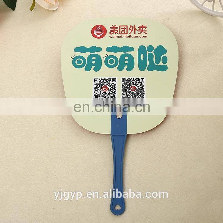 customized design O shape PP fan