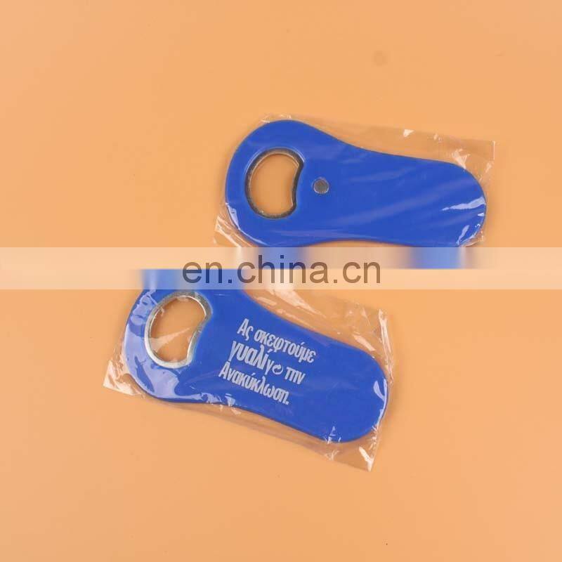 promotion beer gift cute cheap plastic custom fridge magnet bottle opener