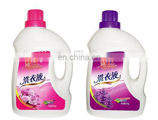 Antifungal ultra clean laundry liquid detergent