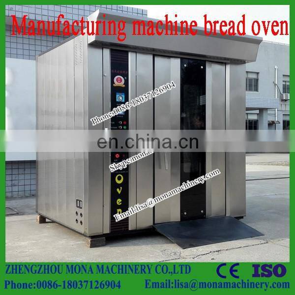 Electric power Rotary Rack Oven / Rotary Oven For Bread Bakery
