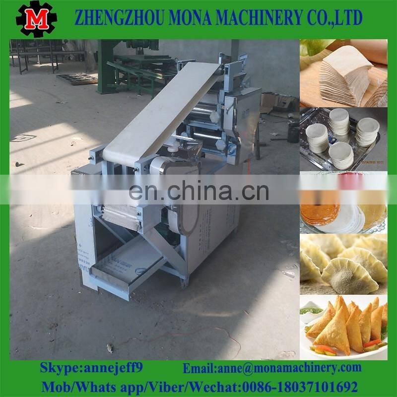 Stainless steel automatic dumpling dough skin machine dumpling dough wrapper maker for restaurant