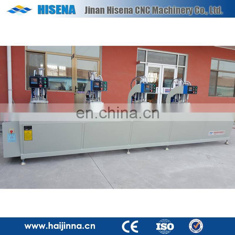 Plastic doors and windows four(single circular orbit seamless welding spot welding machine)