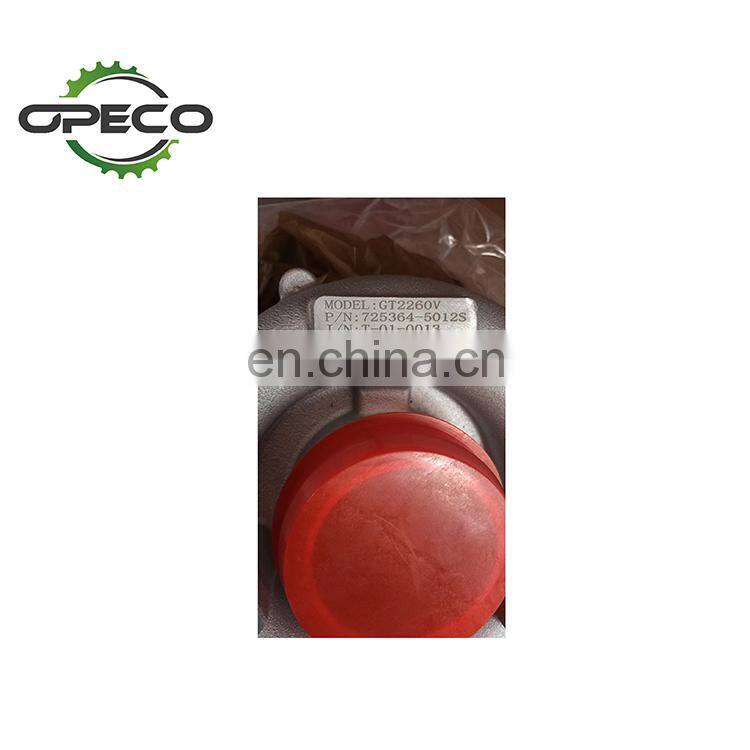 Turbocharger 7789081G 11657789081G 11657789083 7789081D