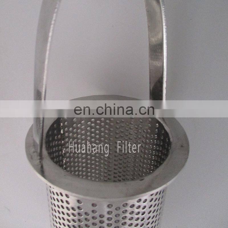 Portable stainless steel oil filter cartridge basket filter