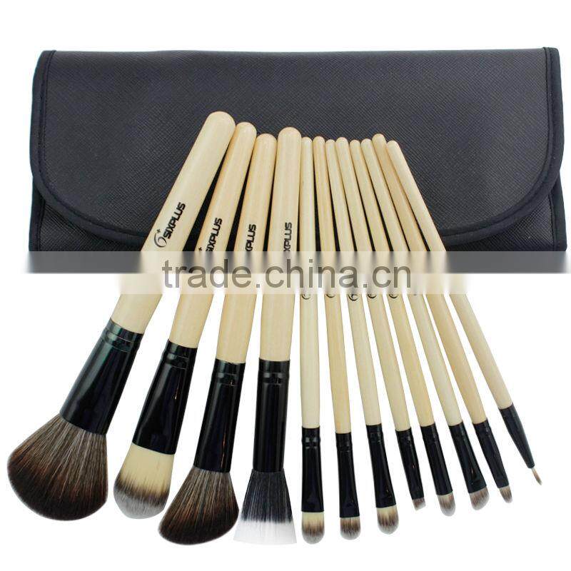 New arrival beige 12pcs make up brush set