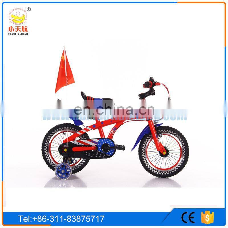 2020 safety cool children kids bike bicycle for kids with pedal / sports bike for kids (kids bike bicycle)/ kids bike