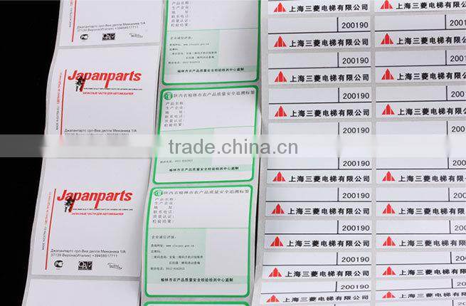 Custom self adhesive printed thermal sticker printing