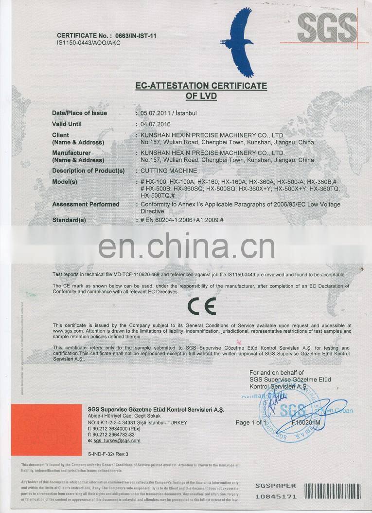 Automatic Fabric Cutting Machine Overlapping Roll To Sheet