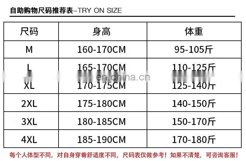 Christmas xmas sale men's casual clothes men's cotton jacket Bomber Jacket Quilted Jacket men's bread bubble coat