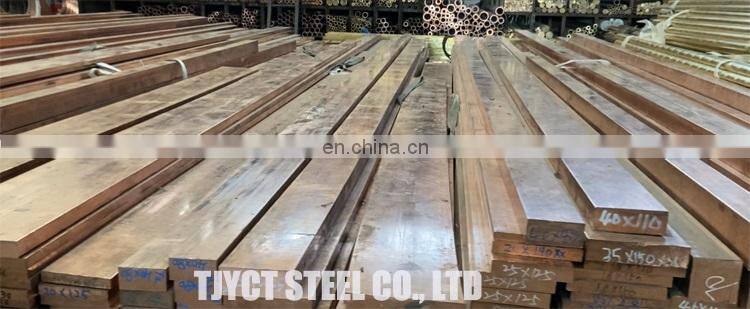 Tin plated flat copper bar copper flats