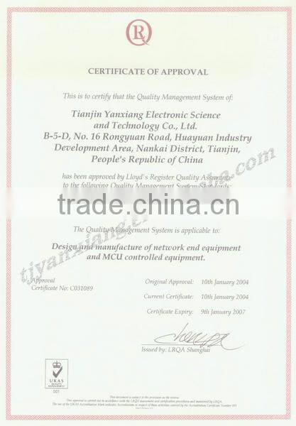 SK-35025B double door distribution cabinet