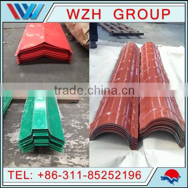 civilian tile/versatile roofing sheets/color coated corrugatec steel roof sheet
