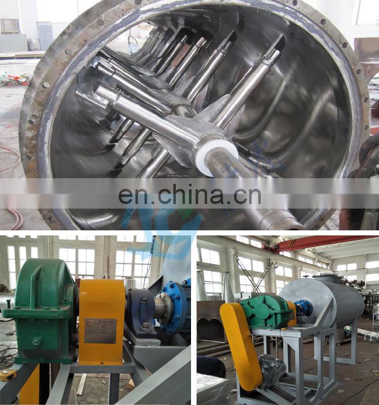 ZKG Vacuum Harrow Dryer for pulpiness/paste-like mixture/ powder raw material