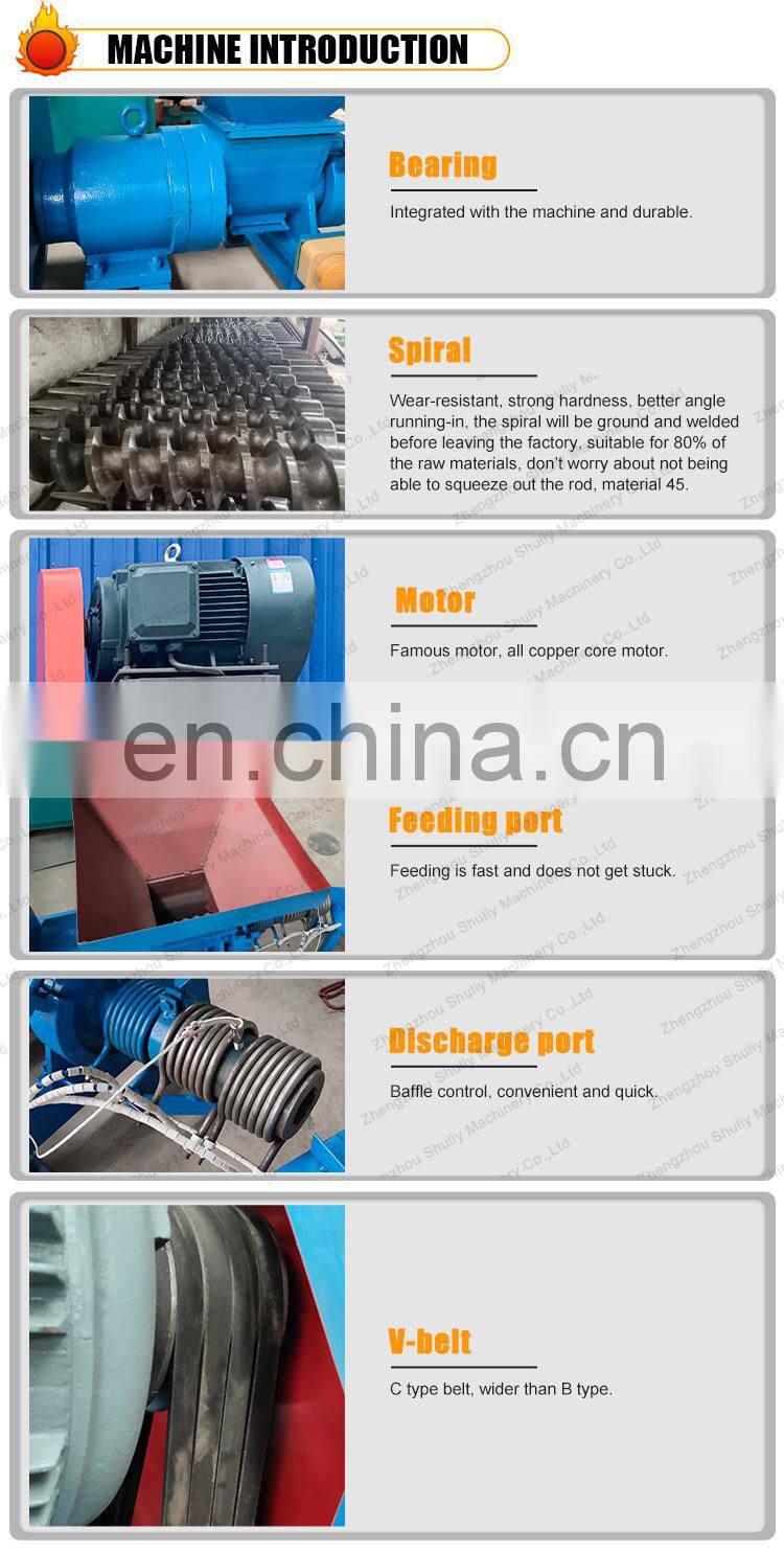 Factory price sawdust rice husk charcoal briquette machine charcoal making machine
