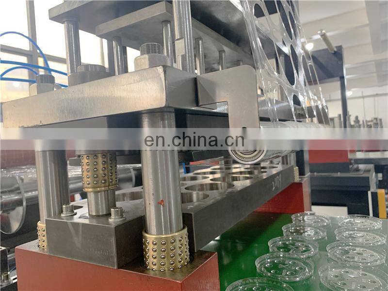 PCL420 Automatic pet yogurt ice cream paper cup plastic lid making Machine, KFC disposable PP PET PS cover forming Equipment