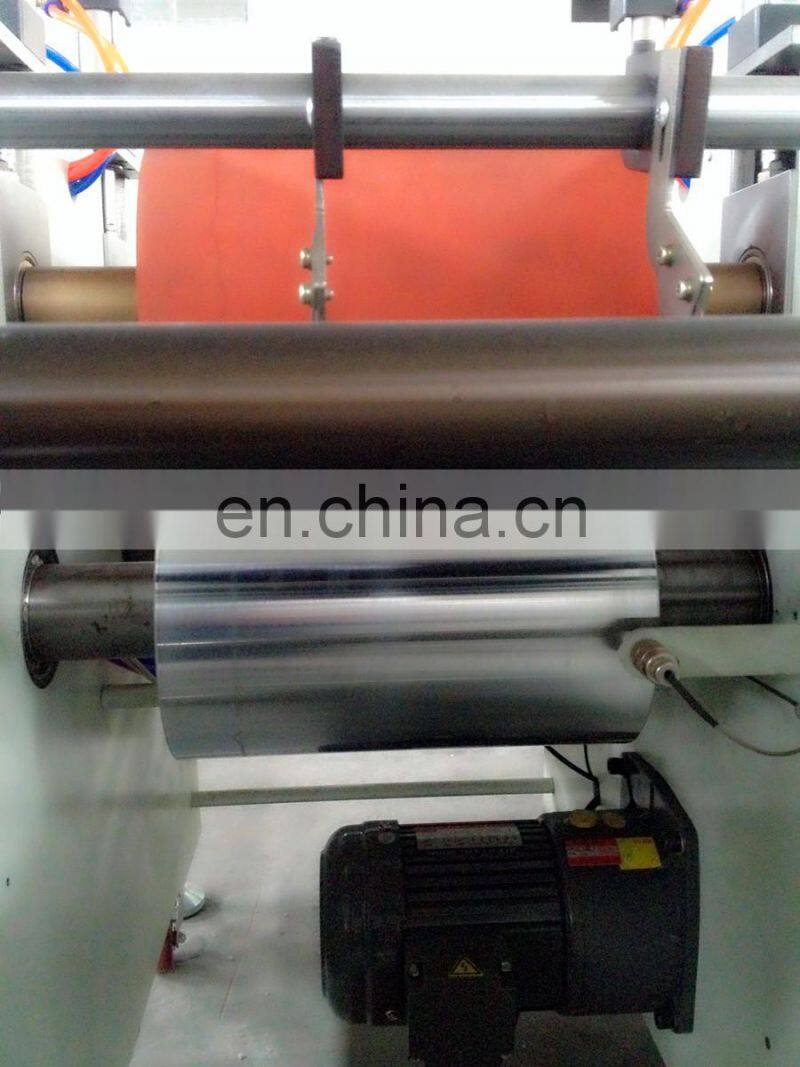 roll to roll Automatic Adhesive Paper Laminating Machine