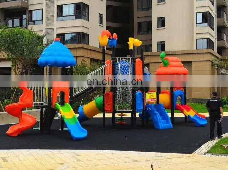 Children outdoor playground equipment