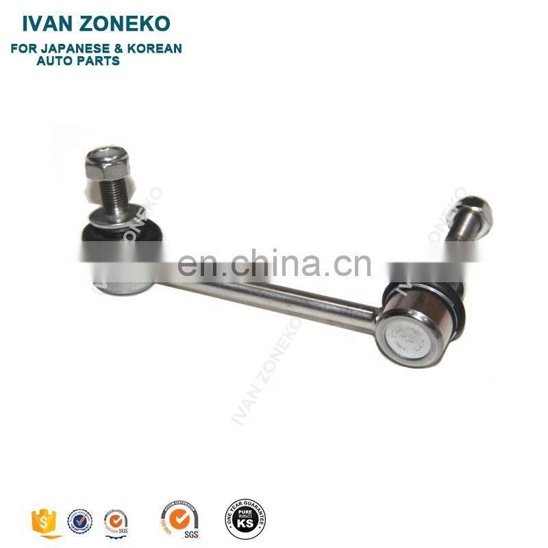 Quality Guarantee High Reputation The Queen Of Quality Stabilizer Bar Link 48810-60040 48810 60040 4881060040 For Toyota