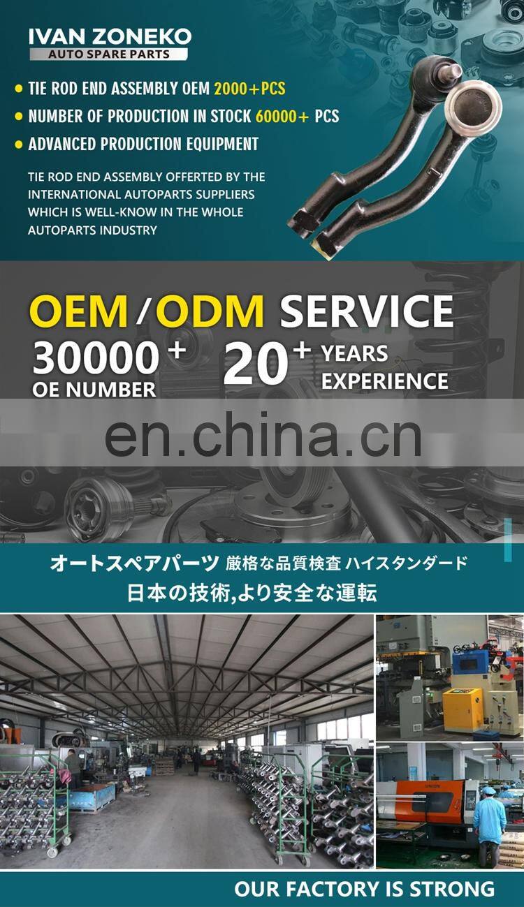 Excellent Quality Quality And Quantity Assured Ball Joint Tie Rod End Rack End 45046-02070 45046 02070 4504602070 For Toyota