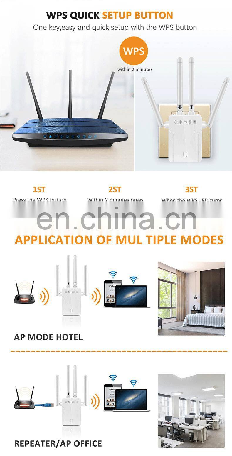 SDS1261 ALLINGE 300Mbps Through the Wall Repeater WiFi Repeater Signal Amplifier Routing Network Expansion Enhancer