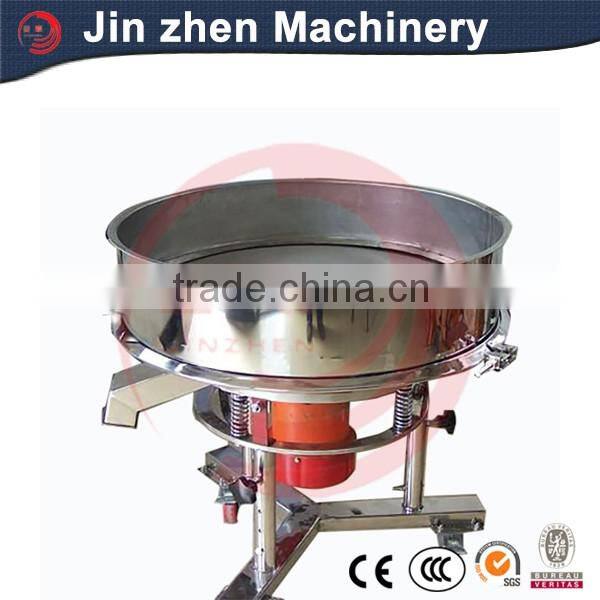 2016 china coffee xxnx hot vibrating screen |vibrating screen mesh for sale