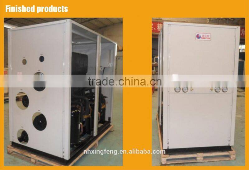 Water/ Ground Source Heat Pump Suitable for cold Nordic areas,DBT-41.0GS(ground source heat pump,41kw)
