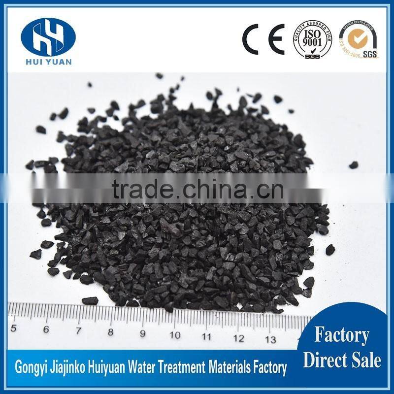 Heavy Metal Removing Filter Activated Zeolite Stone Price