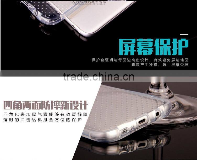 2016 Gasbag Soft For Huawei Ascend P8 P9 P8 lite mate 7 Mate 8 G8 G7 plus Honor 5X/4A/4X/7i/changxiang 5/5s tpu case Shockproof