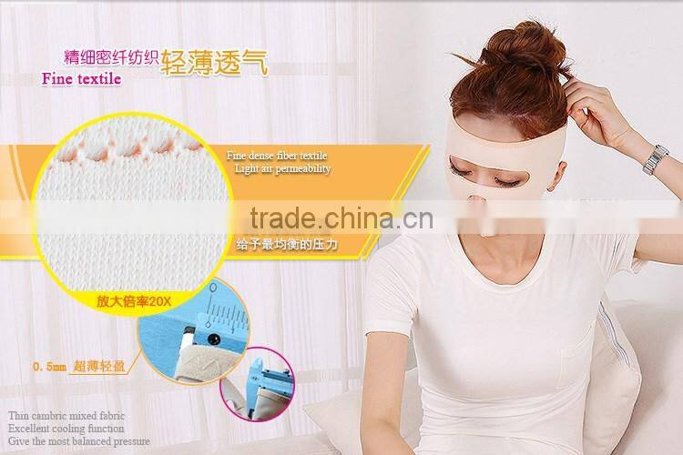 Large stock Effective thin Chin Masseter lycra stereo face Slimming Belt