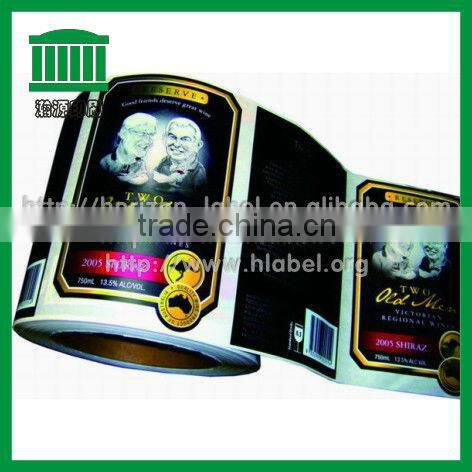 2015 Best price Wine Labels with FREE Samples