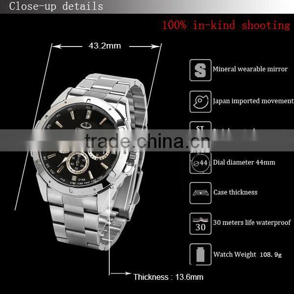 Wholesale stainless steel quartz wrist cheap watch for men can customzied your logo on watch 019AMS