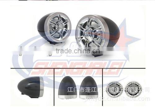 USB TIFcard radio fm TIF card radio fm motorcycle mp3 audio anti-theft alarm system