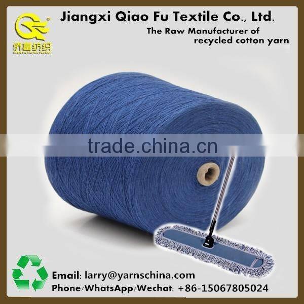 Regenerate OE cotton yarn for knitting socks gloves bed sheet towel hammock towel carpet