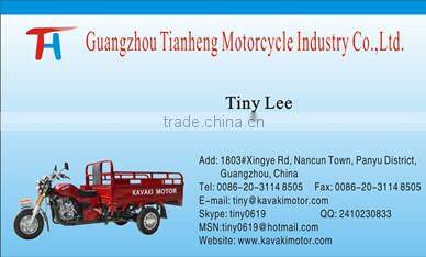 KAVAKI Three Wheel Mini Cargo Truck With Delivery Box Engine Powered