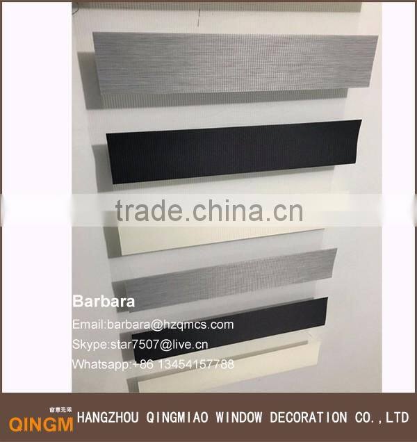 2016 QINGM home decoration modern window blind zebra roller blinds for iran