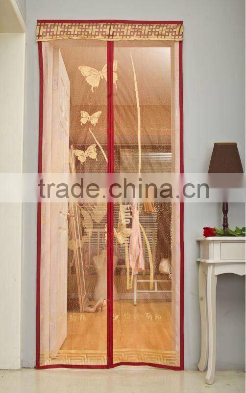 automatic screen door